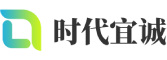 凉山软件开发公司